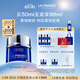 萊珀妮（La Prairie）魚(yú)子精華瓊貴藍魚(yú)子面霜50ml護膚品禮盒緊致保濕新年禮物送女生