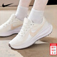 耐克（NIKE）運動(dòng)女鞋 2026新款春季網(wǎng)面透氣慢跑鞋輕便休閑跑步鞋子 革命8/清透粉白 37.5 內長(cháng)235mm