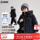 ASK JUNIOR【加拿大鴨絨】?jì)和烙鸾q服冬保暖涂鴉中大童男童7A抗菌絨
