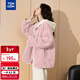 唐獅（TonLion）2025冬女連帽拼接仿羊羔毛外套