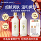 菲詩(shī)小鋪（THE FACE SHOP）新年禮物套裝金盞花精華水乳保濕補水妝前嫩膚敏感肌滋潤護膚品 金盞花清潤保濕乳液+保濕爽膚水