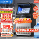 新飛 （Frestec）制冰機商用奶茶店小型55-400KG大型桶裝水制冰器KTV吧臺冰塊制作機自動(dòng)制冰機 【自吸水兩用款】60顆-產(chǎn)80KG-中大店鋪推薦