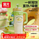 富光巨無(wú)霸水杯保溫保冷吸管杯女士冰霸杯大容量不銹鋼高顏值便攜茶杯 奶油綠蘋(píng)狗1260ML【納米水性陶瓷內膽茶倉款】