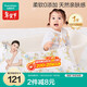 全棉時(shí)代嬰兒浴巾紗布浴巾純棉吸水加大加厚新生嬰兒蓋毯毛巾120*120cm