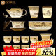 金鑲玉羊脂玉瓷功夫茶具套裝 家用陶瓷白瓷茶壺茶杯泡茶套組送禮禮盒裝 鴻運千秋羊脂玉瓷帶茶洗大套裝