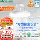 雷士（NVC）枕邊風(fēng)風(fēng)扇燈吊扇北歐餐廳臥室全光譜1級能效IP65三防一體36瓦