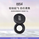 玫珂菲（MAKE UP FOR EVER）高清無(wú)痕無(wú)瑕蜜粉0.1透明色8.5g 贈同款蜜粉8.5g 生日禮物送女友
