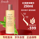 Fresh馥蕾詩(shī)紅茶酵母酵萃精華250ml護膚品圣誕禮物送女友男友