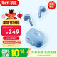 JBL T280TWS X3 真無(wú)線(xiàn)藍牙耳機 半入耳式音樂(lè )耳機通話(huà)降噪防水防汗 游戲耳麥新年禮物 藍色