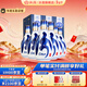 汾酒42度青花20汾酒 商務(wù)宴請送禮清香型白酒 42度 500mL 6瓶 【含3個(gè)手提袋】