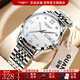 冠琴（GUANQIN）男士手表全自動(dòng)機械表瑞士認證情侶手表男款夜光防水商務(wù)高端男表 銀白鋼帶/機械機芯/夜光防水 42mm