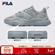FILA 斐樂(lè )官方男鞋火星2代老爹鞋跑步鞋復古運動(dòng)鞋休閑鞋