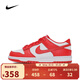 耐克（NIKE）【滔搏運動(dòng)】 DUNK LOW (GS)復刻鞋 FB9109-119 36.5