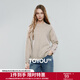 初語(yǔ)毛衣女2025冬季新款慵懶寬松立領(lǐng)重磅拉毛紗保暖打底毛織上衣 米杏色 M