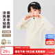 左西男童半高領(lǐng)兒童打底衫2025新款男孩內搭冬裝長(cháng)袖T恤 米白 140