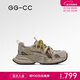 GG-CC【古力娜扎同款】火星軌跡春季新款做舊厚底休閑老爹鞋女G26U8612 杏色 37