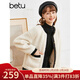 betu百圖女裝2022秋冬新款短外套圓領(lǐng)拼色設計外套復古時(shí)尚短外套女2210T88 米白 S
