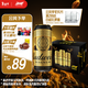百威黑金啤酒500ml*12整箱裝烈性拉格焦香醇厚京東自營(yíng)新年送禮下酒菜