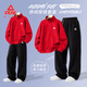 匹克童裝兒童運動(dòng)套裝春秋2026新款男童半開(kāi)襟衣服休閑中大童薄款衛衣 紅/PK標白硅膠K-黑/PK標白硅膠K 120