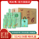 劉伶醉純6純六濃香型白酒禮盒純糧食酒固態(tài)法河北名酒過(guò)節過(guò)年送禮 500mL 6瓶 純6禮盒整箱裝 52度