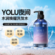 YOLU夜間密集修護洗發(fā)水475ml改善毛躁柔順滋養水潤控油清爽日本進(jìn)口