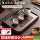 八千行茶盤(pán)雙層瀝水大托盤(pán)家用茶臺高檔儲水式輕奢楠竹功夫茶具專(zhuān)用茶海