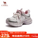 駱駝（CAMEL）【迪麗熱巴同款】銀月2代老爹鞋 L25A283148R 米/金/粉(加絨) 38