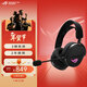 ROG破風(fēng) 頭戴式電競游戲耳機無(wú)線(xiàn)三模連接  SpeedNova無(wú)線(xiàn)技術(shù) 輕量化RGB 三角洲行動(dòng)