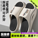 安尚芬防臭涼拖鞋男士夏季潮流戶(hù)外穿厚底防滑耐磨EVA軟底大碼拖鞋男款 白色【3.0踩屎感】 41-42 標準碼