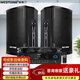 威斯汀(WESTDING)室內KTV音響卡拉OK套裝105會(huì )議商用音響 105一拖二+X2手持話(huà)筒