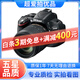 尼康/Nikon D5100 D5200 D5500 入門(mén)級半畫(huà)幅數碼高清旅游 95新二手單反相機 尼康 D5100 18-105 VR套機 官方標配
