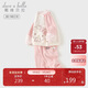 戴維貝拉聯(lián)名HelloKitty女童長(cháng)褲套裝春秋兒童衛衣兩件套