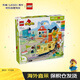 樂(lè )高（LEGO）積木玩具 得寶大顆粒10428豪華智能探險火車(chē)2歲+生日禮物