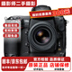 尼康/Nikon D4s D4S D3X全畫(huà)幅高品質(zhì)二手相機 專(zhuān)業(yè)發(fā)燒單反機身 高速連拍新聞體育相機 尼康D3X單機 95新