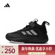 阿迪達斯（adidas）2024年男小童OWNTHEGAME 3.0 K籃球鞋 IF4593 34