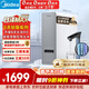 美的（Midea）凈水器【白澤Max 1200G】0阻垢劑 6年長(cháng)效RO反滲透 家用廚房專(zhuān)用臺下用直飲過(guò)濾凈水機 觸控雙出水