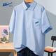回力休閑襯衫男短袖鹽系少年感涼感透氣半袖夏季寬松薄款冰絲男士襯衣 淺藍(清新雅藍胸標) L /175(體重120-140斤)