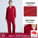 愛(ài)慕紅本命年新年紅品睡衣女棉翻領(lǐng)開(kāi)衫可外穿長(cháng)袖套裝AM46B981