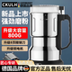 CKULH德國粉碎機磨粉機干濕兩用五谷雜糧調料不銹鋼研磨機超細打粉機 【304不銹鋼】 800克+4副刀片+12葉刀頭