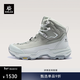 KAILAS凱樂(lè )石女款N53-2中幫徒步鞋FLT防水加絨保暖戶(hù)外雪地防滑登山鞋 KS2542250巖茶綠/影淡綠 38