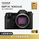 富士（FUJIFILM）GFX100S II 無(wú)反中畫(huà)幅相機 微單相機 GFX100S二代 1億像素 8檔五軸防抖 GFX100S II單機身 官方標配