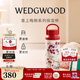 Wedgwood不銹鋼保溫杯高顏值咖啡杯便攜水杯陶瓷涂層茶杯保冷保熱隨行杯 喜上梅梢保溫瓶500ml