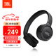 JBLTUNE520BT頭戴式藍牙無(wú)線(xiàn)耳機 通話(huà)降噪耳機耳麥 手機電腦筆記本耳機 黑色生日新年禮物