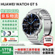 華為【咨詢(xún)享優(yōu)惠】華為手表watch gt5運動(dòng)智能血氧心率通話(huà)微信睡眠鴻蒙送男朋友手表gt4升級pro 46mm砂礫棕+銀色一株定制鋼帶