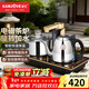 金灶（KAMJOVE） 泡茶電磁爐茶具燒水壺 自動(dòng)上水電熱水壺保溫電茶壺 茶臺燒水壺家用 Q9 1L