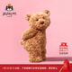 Jellycat巴塞羅熊動(dòng)物毛絨玩偶兒童安撫公仔小熊潮玩新年生日禮物 巴塞羅熊 Medium