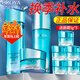 珀萊雅（PROYA）水漾芯肌護膚品水乳套裝補水保濕化妝品整全套禮盒新年禮物送女生 【保濕】三件套：水+乳+霜