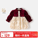 班喜迪女童連衣裙冬裝2025新款兒童公主裙子寶寶周歲禮服秋冬加絨拜年服