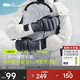 蕉下（beneunder）滑雪手套保暖防風(fēng)冬季登山戶(hù)外觸屏護具男女手套SK46724薄墨灰S