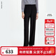 朗姿【大女主】朗姿高腰氣質(zhì)修身直筒商務(wù)通勤褲2025年秋季新款長(cháng)褲女 黑色 M